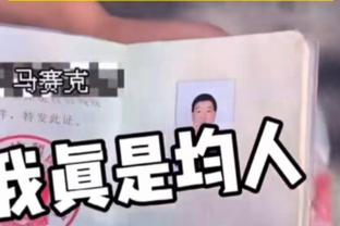 ?就你小子厉害啊！哈登与前队友马克西卡位使出绝招“锁头”