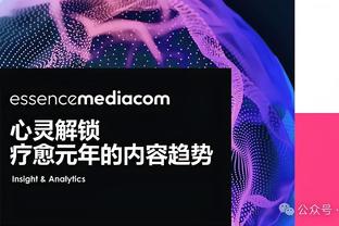 加拉：萨利巴有时很棒，有时却是灾难，不稳定让他无法为法国首发